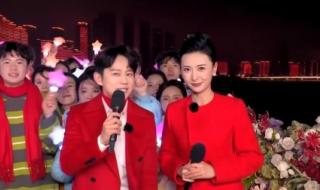 2024总台春晚倒计时 2024总台春晚倒计时